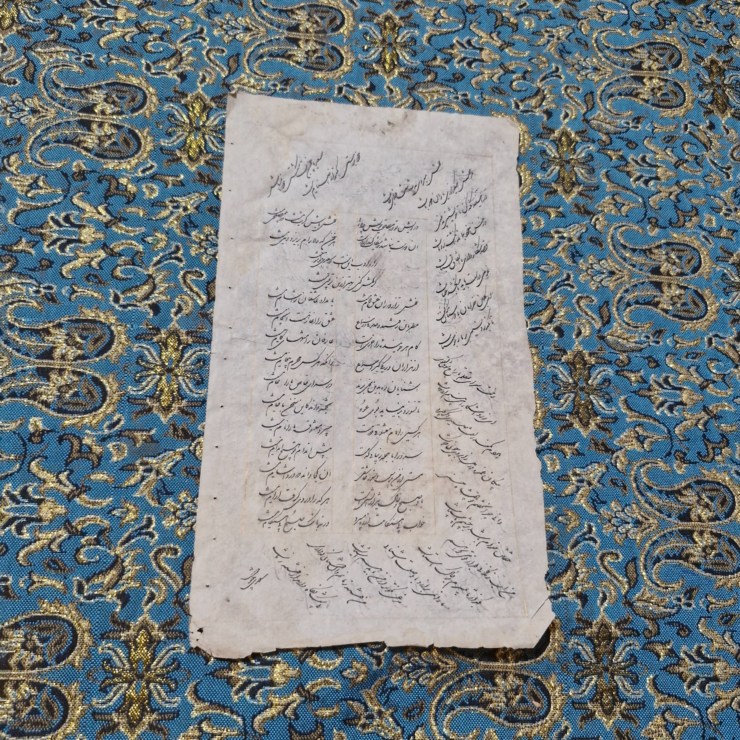 یک برگ خطی سعدی صفویه خط خوشنویسی