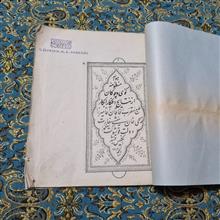 کوی