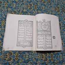 کوی