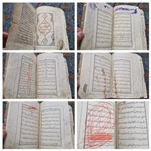 اداب