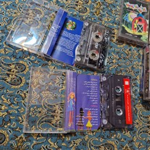 نوار