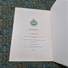 آثاری
