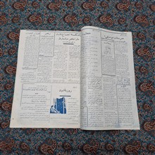 نسیم