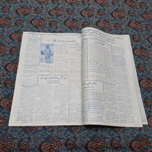 نسیم