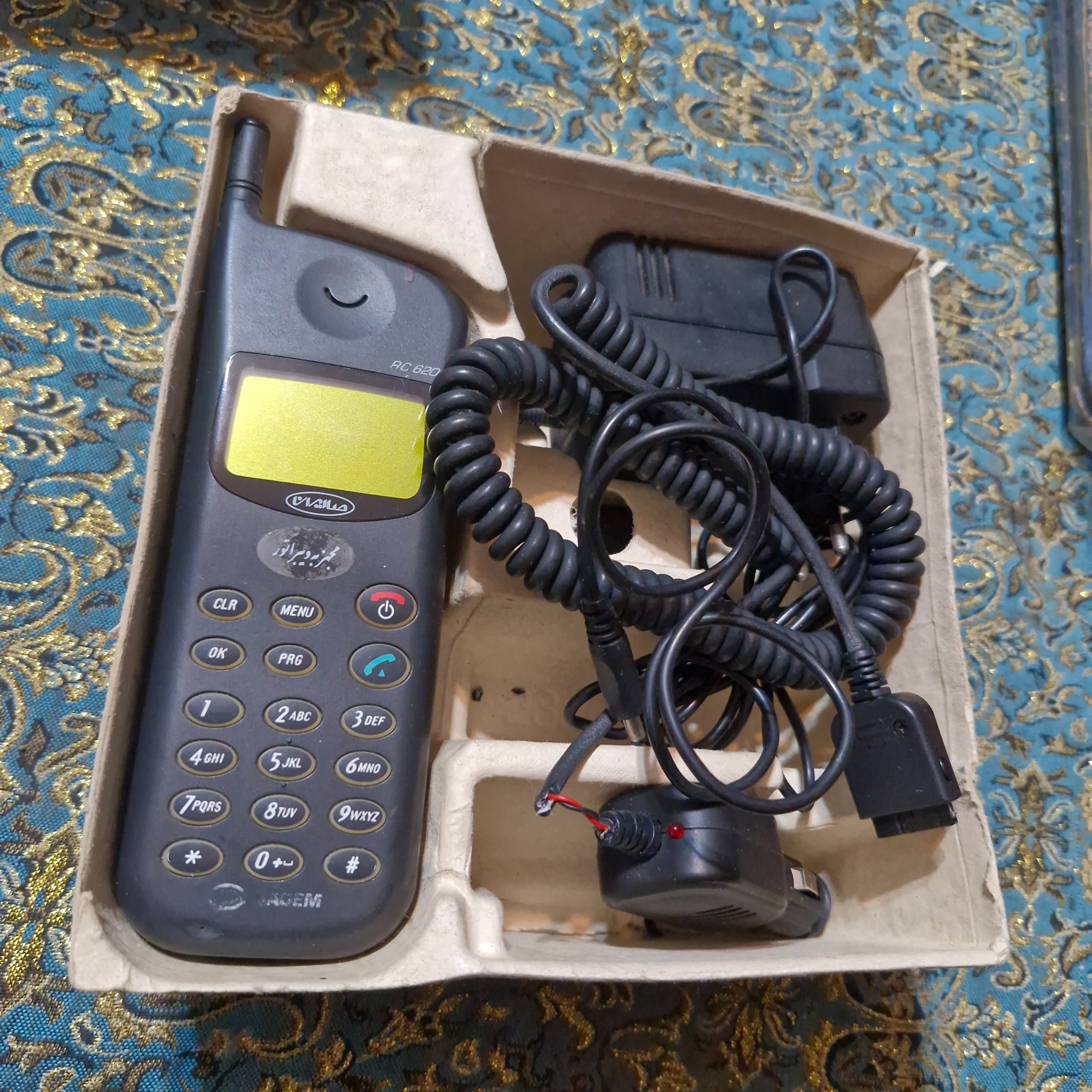 موبایل صاایران ویبره دار ساژم قدیمی