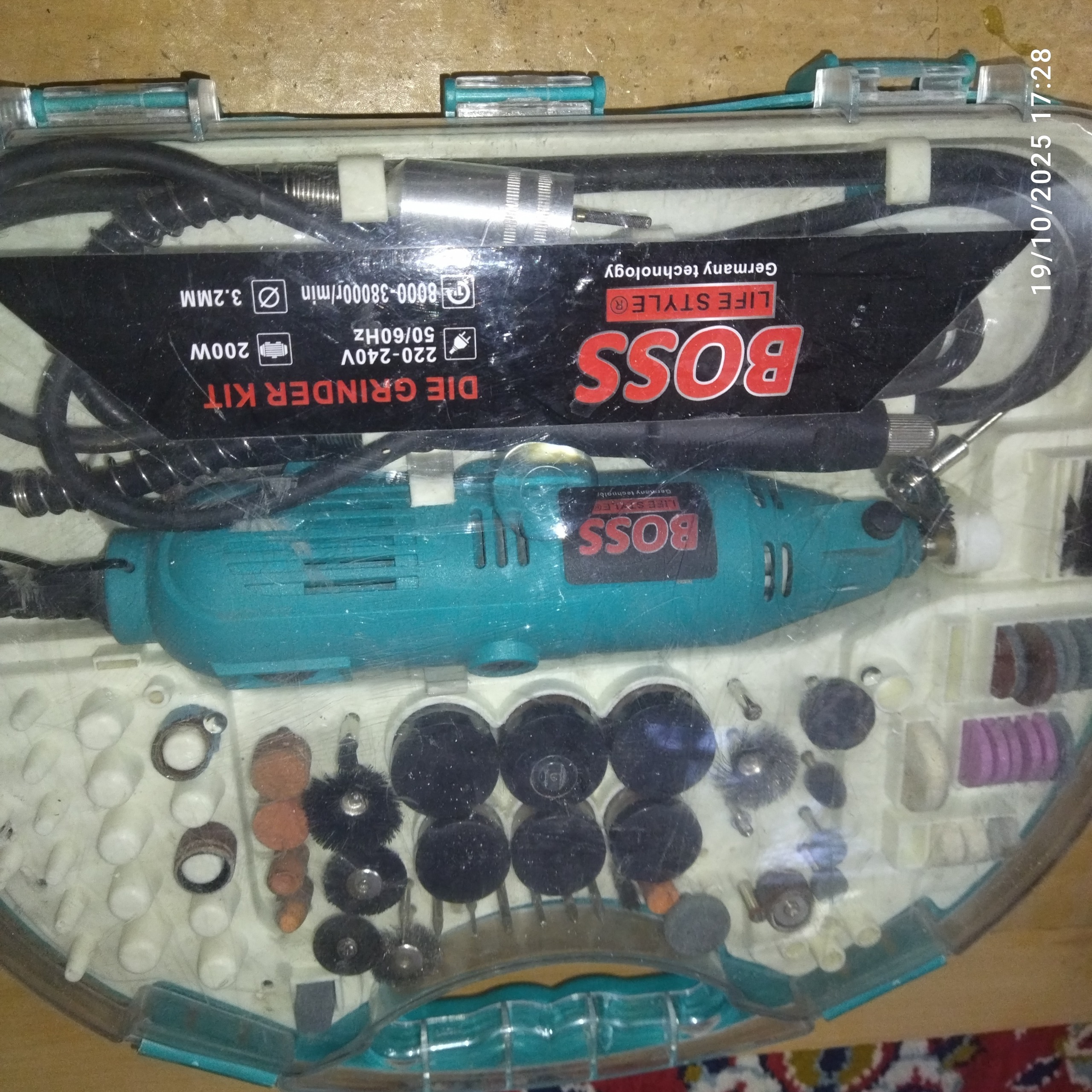 فرز انگشتی باس 200wat