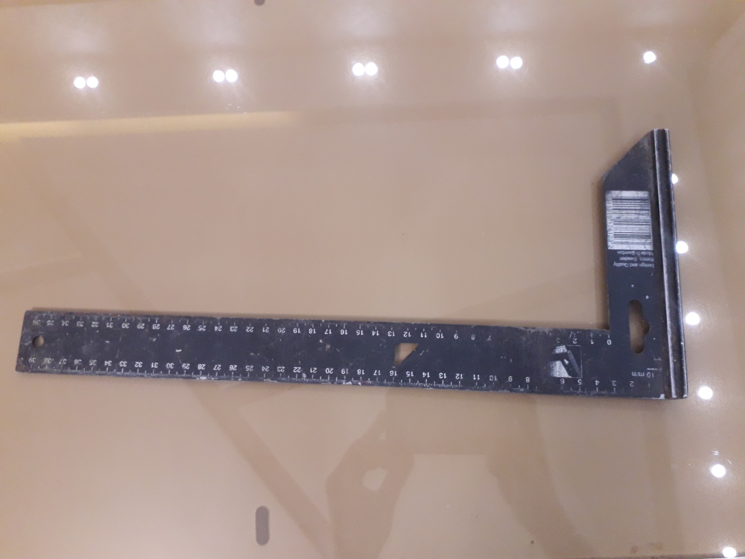 گونیا باهکو سوئد