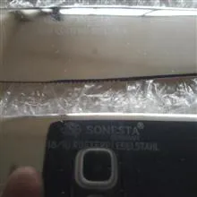 کارد