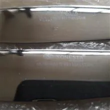 کارد