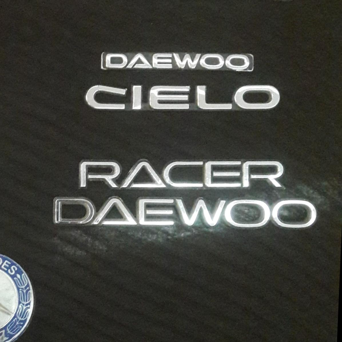 آرم دوو سیلو و دوو ریسر اصلی