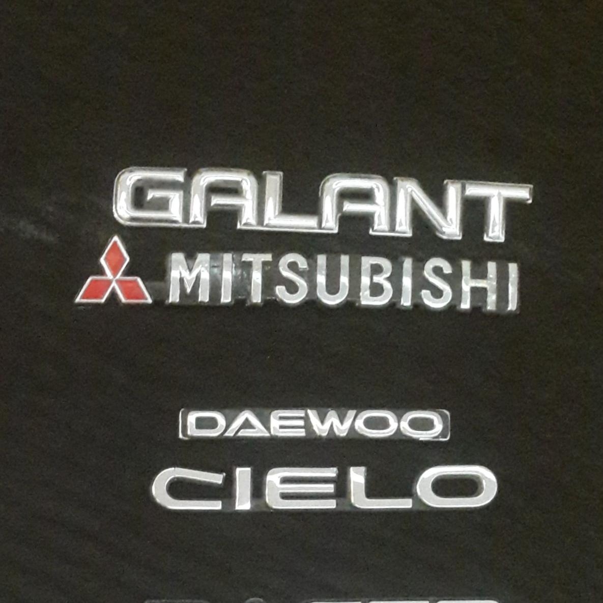 آرم میتسوبیشی و گالانت