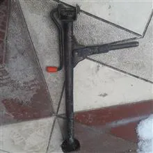 جک