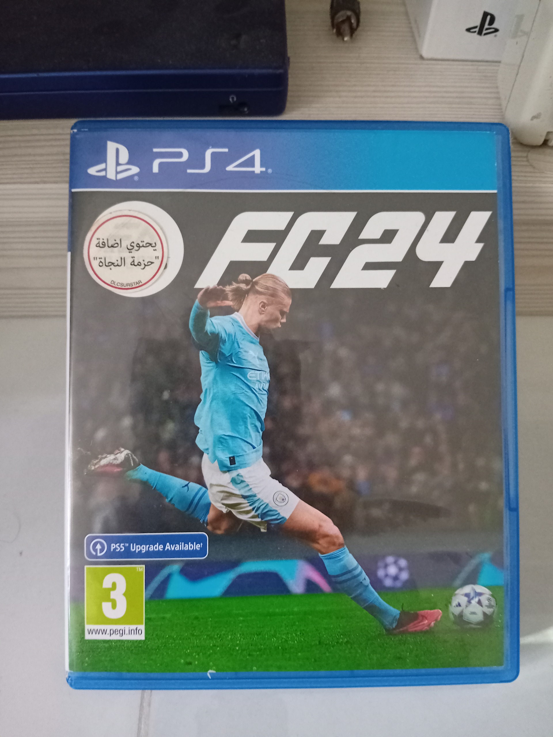 فوتبال FC 24