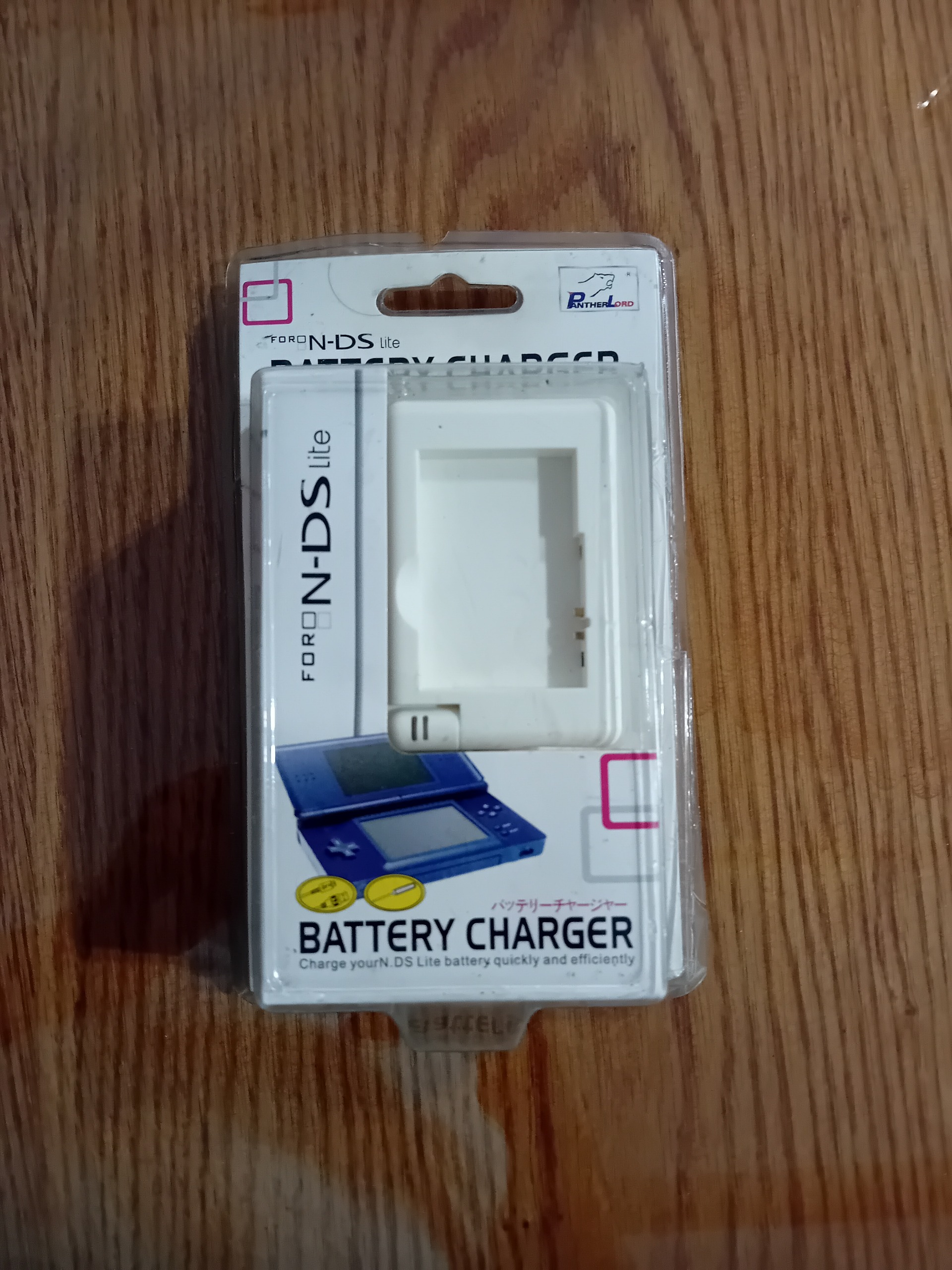 شارژر باتری DS بهمراه کابل