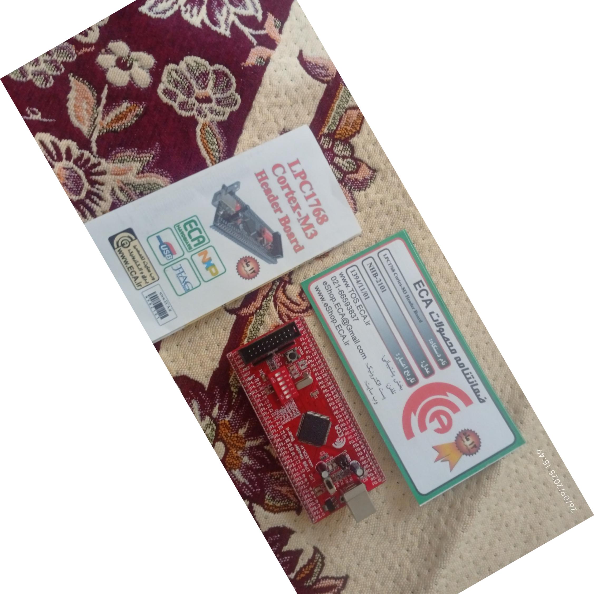 هدر بردLPC1768 Cortex -m3 .f.اورجینال