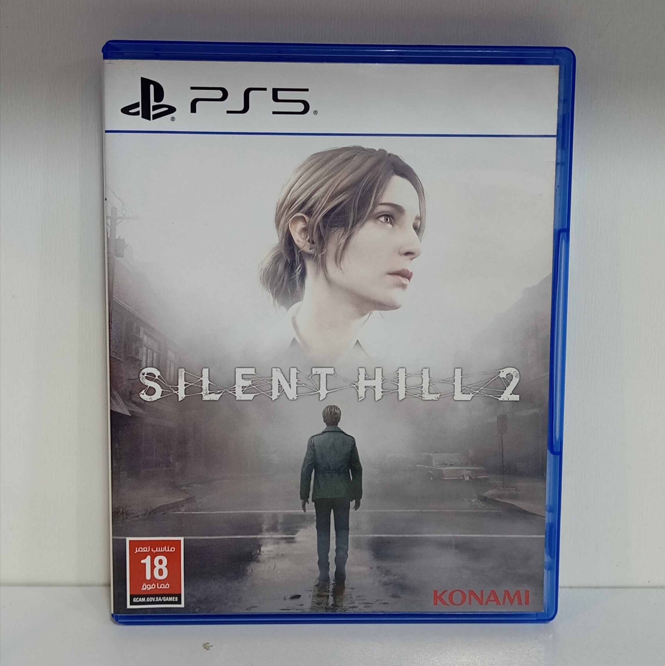 Silent Hill 2 Remake