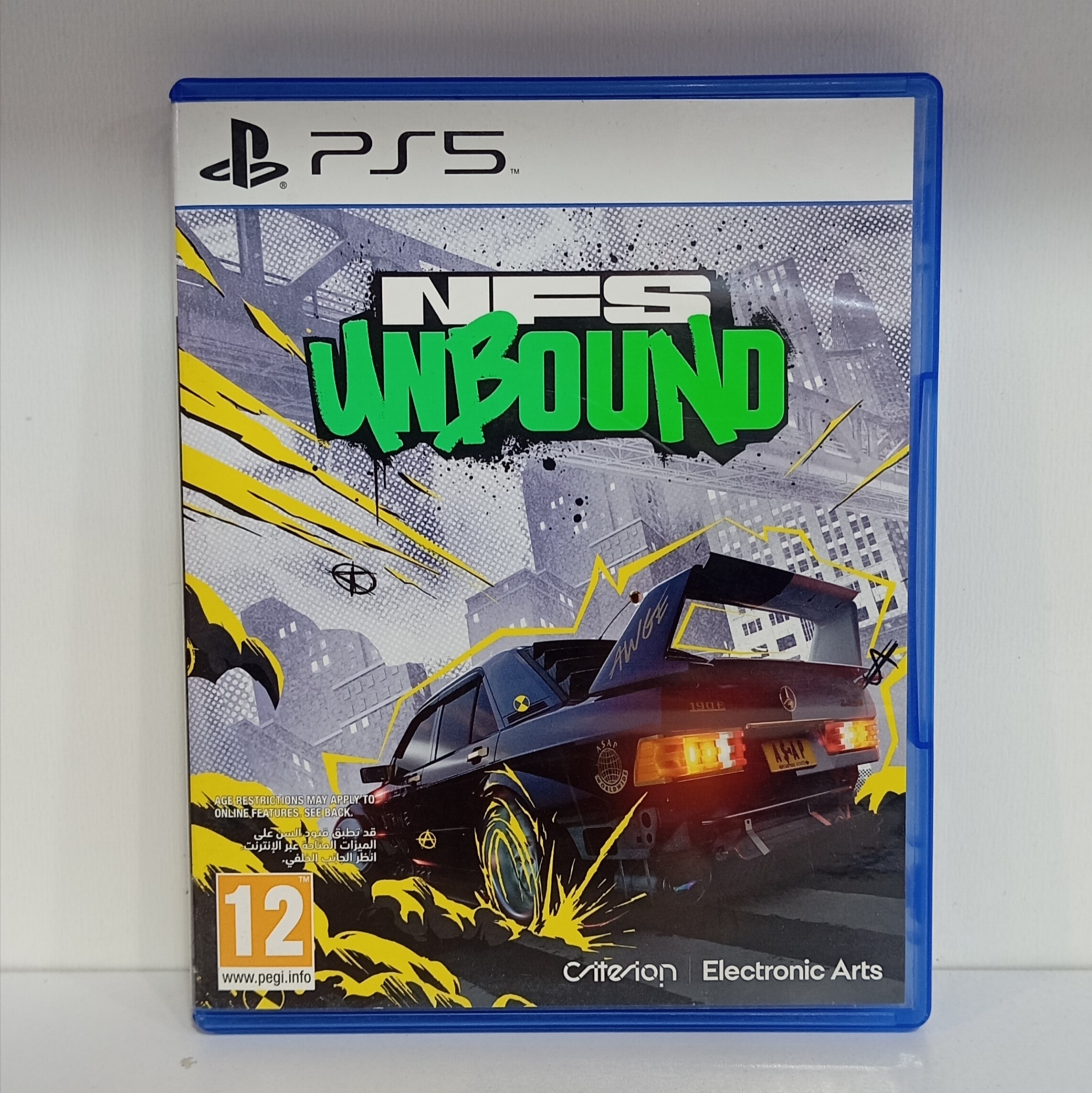 Need For Speed Unbound