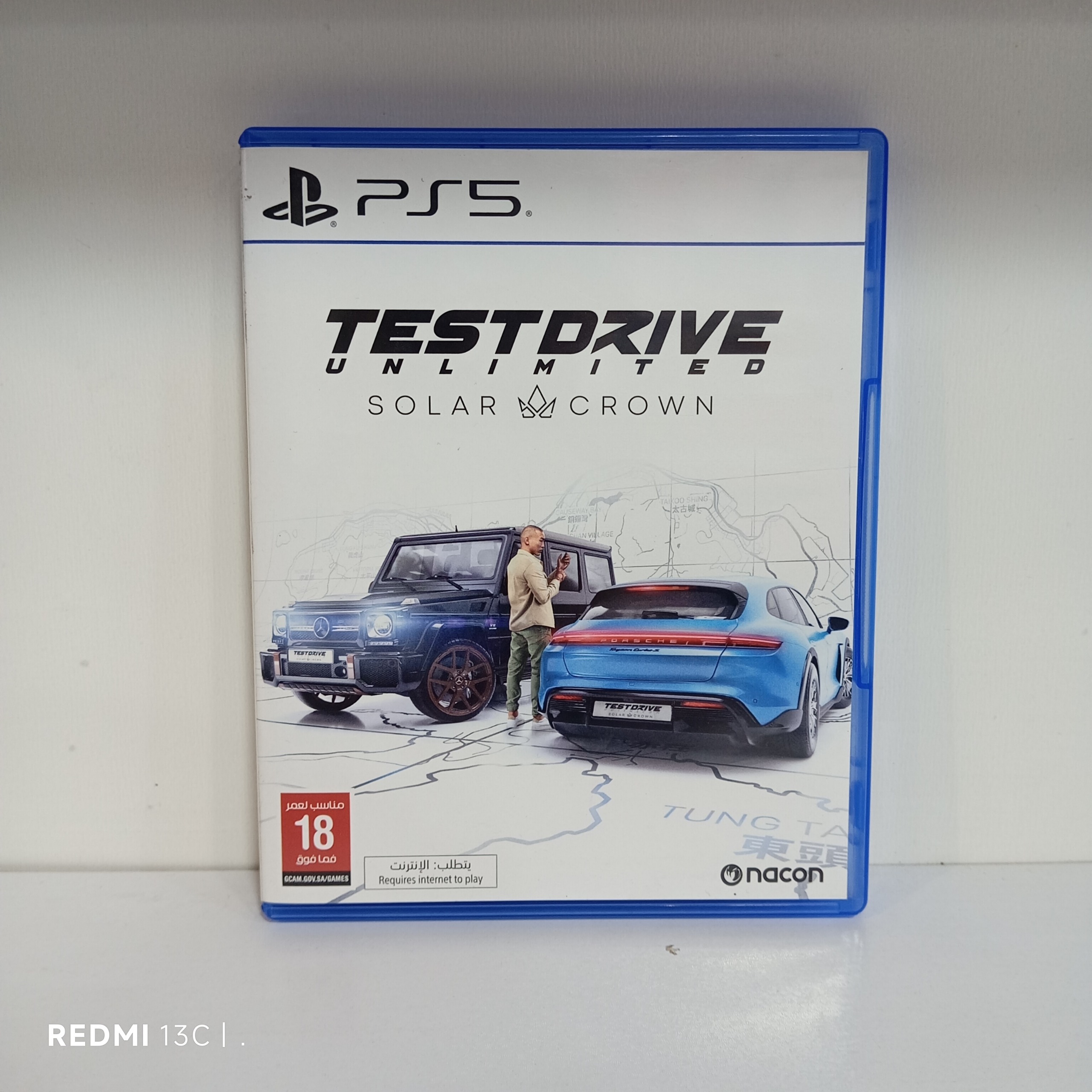 Test Drive Unlimited Solar Crown