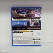 Test