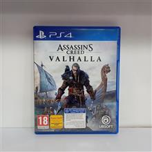 Assassins