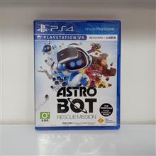 Astro