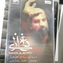نوار