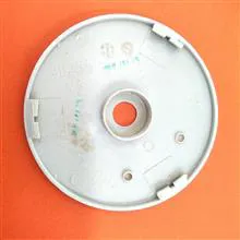 درب