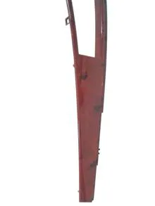 قاب