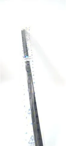 نوار