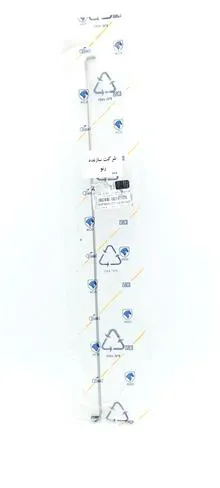 اهرم