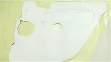 عایق