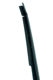 نوار