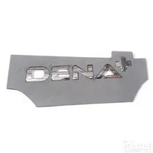ارم