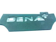 ارم