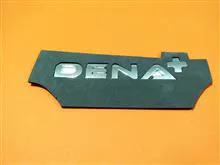 ارم