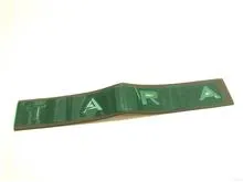 ارم