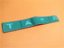 ارم