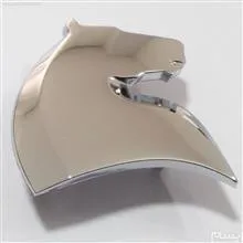 ارم