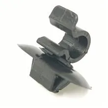 نگهدارنده