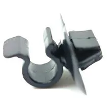 نگهدارنده
