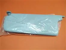 افتابگیر