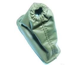 گردگیر