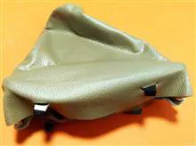 گردگیر