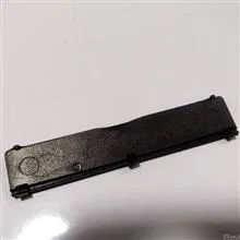 درب