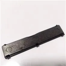 درب