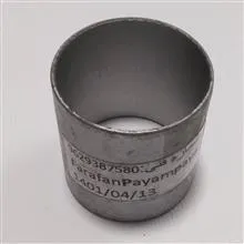 بوش