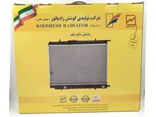 رادیاتور