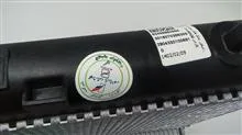 رادیاتور