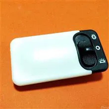 چراغ