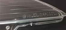 طلق